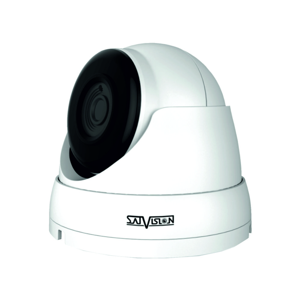 Видеокамера антивандальная купольная Satvision SVC-D272 2.8 (2Mpix; ИК до 35м)