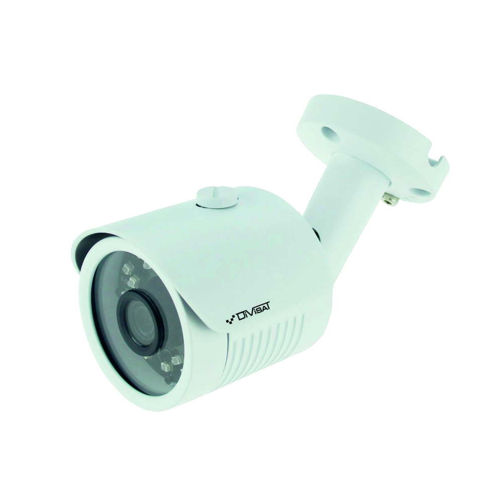 Видеокамера IP Divisat DVI-S121 ver. 4.0 2.8 (2Mpix, ИК до 20м)