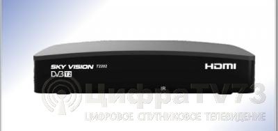 Приемник цифровой эфирный SKY VISION T2202 HDMI DVB-T2