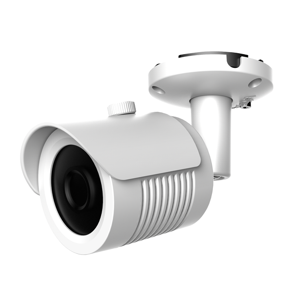 Видеокамера уличная AltCam DCF21IR 2.8 (2Mpix, ИК до 20м)