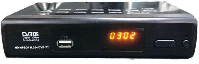Приемник цифровой эфирный DVB-T2+С PRAKTIS-168