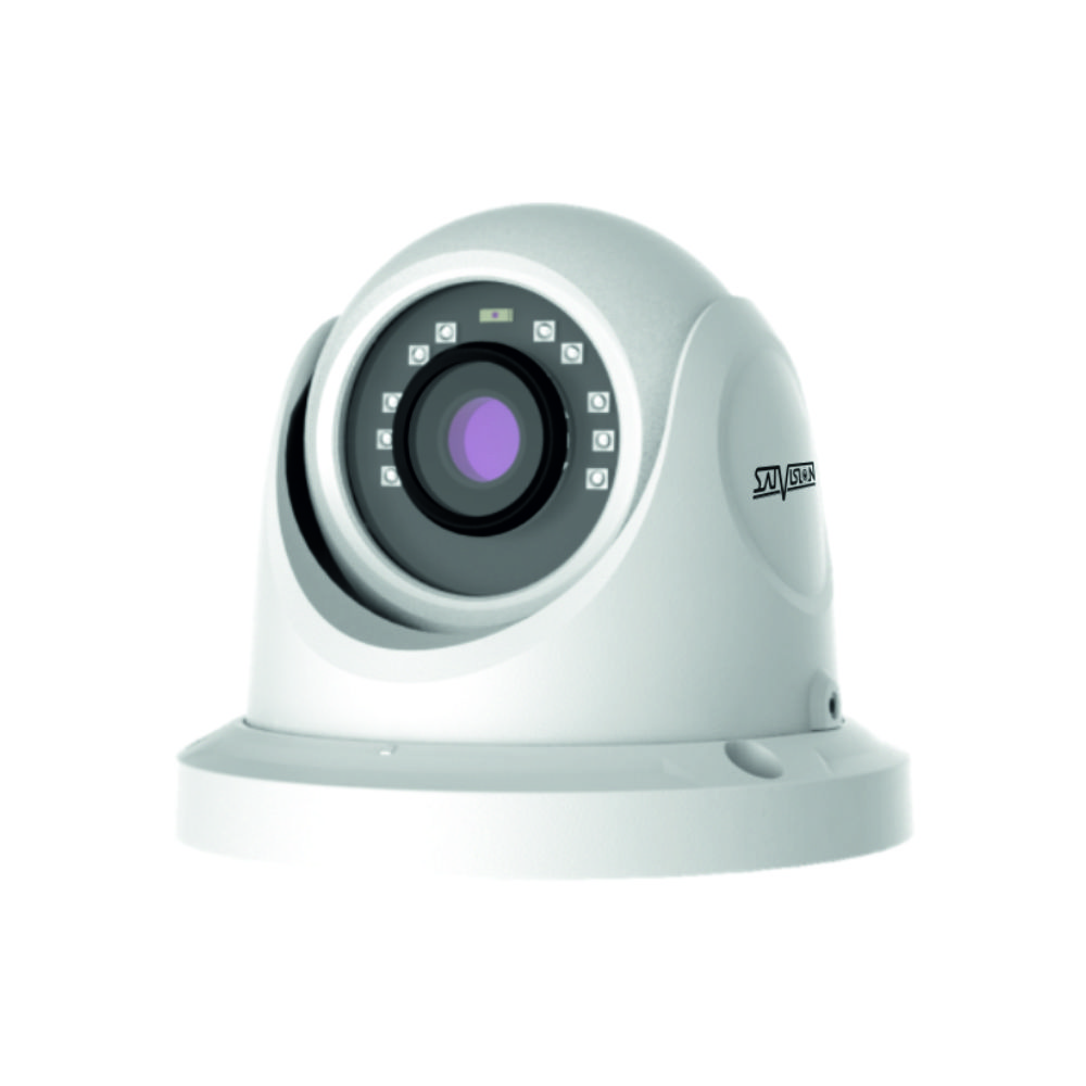 Видеокамера IP Satvision SVI-D452 PRO NEW 2.8 (5Mpix, ИК до 20м) 
