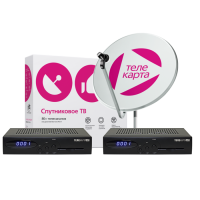 Телекарта SD на 2 ТВ с ресиверами EVO 01/02 Комплект с установкой