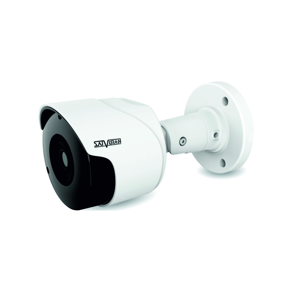 Видеокамера уличная Satvision SVC-S172 2.8 (2Mpix, ИК до 35м)