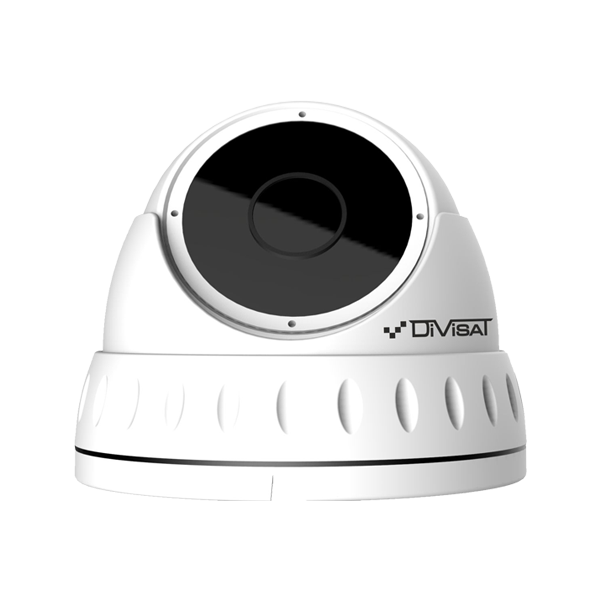 Видеокамера IP Divisat DVI-D221ver.3.0  2.8 (2Mpix, ИК до 20м)