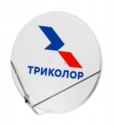 Антенна спутниковая СТВ-0.6ДФ-1.1 0.55 605 St АУМ с лого Триколор