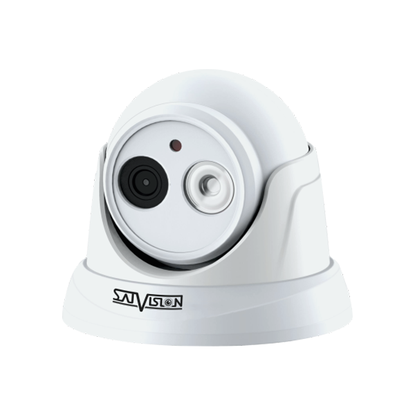 Видеокамера IP Satvision SVI-D453 SD SL 2.8 (5Mpix, ИК до 30м) 