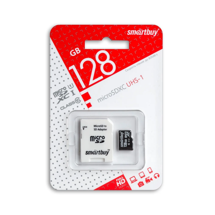 Флеш карта MicroSD 128GB Smartbuy Class10 (с адаптером SD) гарантия 6 месяцев