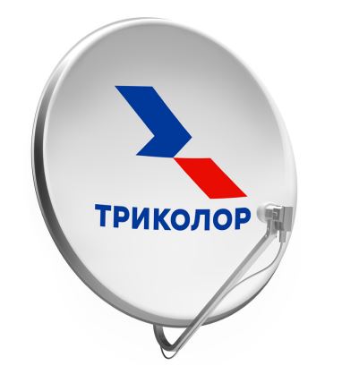 Антенна спутниковая СТВ-0.55-1.1 0.55 605 St АУМ с лого Триколор