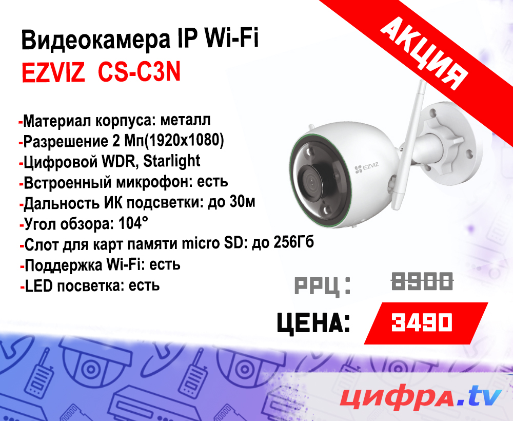 csc3n.jpg