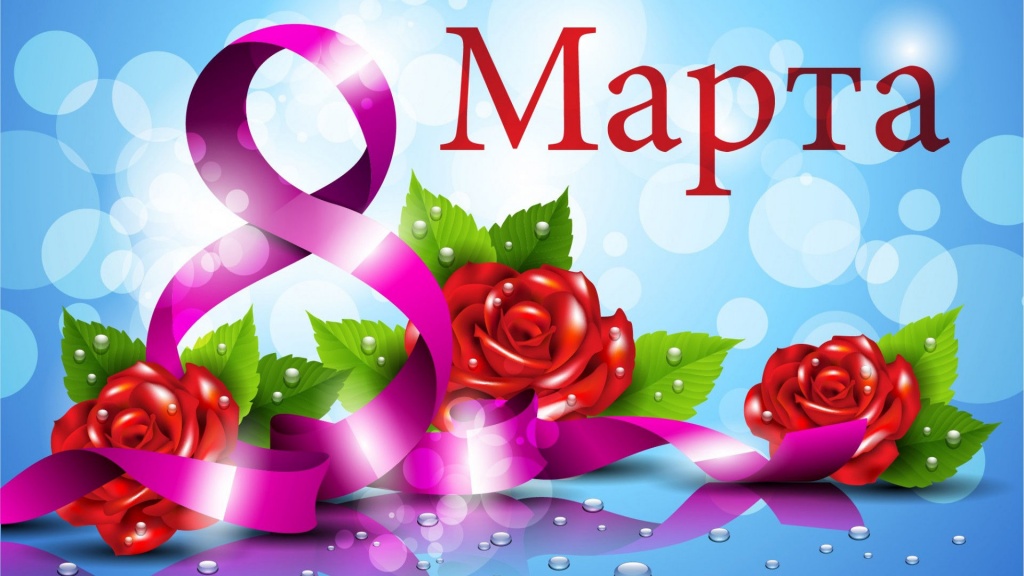 wallpapers-holidays-14.jpg wallpapers-holidays-14.jpg