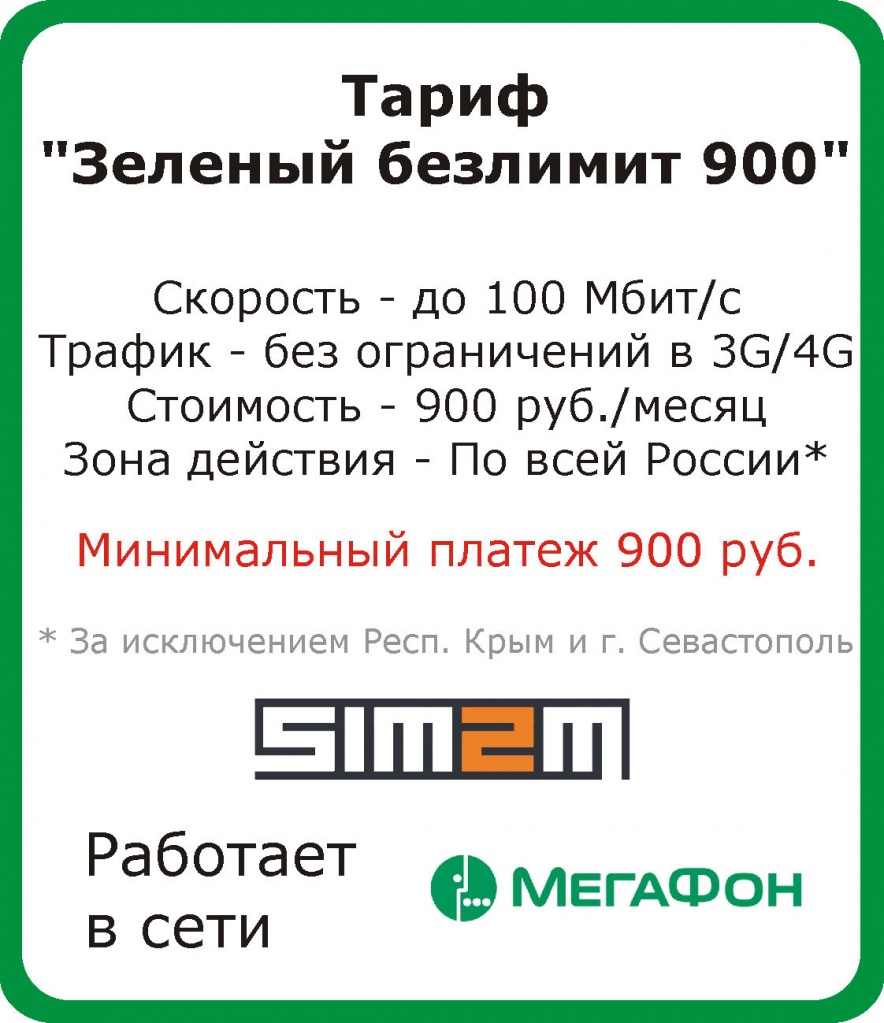 2.jpg 2.jpg