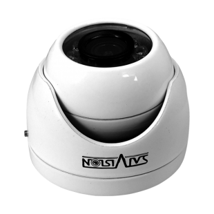 Видеокамера антивандальная купольная Satvision SVC-D792 SL 2.8 (2Mpix; ИК до 10м)