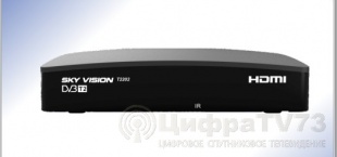 Приемник цифровой эфирный SKY VISION T2202 HDMI DVB-T2