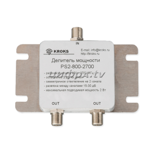 Делитель мощности PS2-800-2700-50