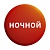 Карта оплаты Триколор тариф "Взрослый" 1800/год
