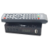 Приемник эфирный DVS 5111  DVB-T2+С, Divisat