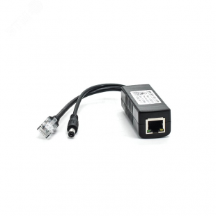 SR-SP-12/15W, сплиттер