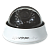 DVC-D69V 2.8-12 (1Mpix; ИК до 15м) купольная внутренняя камера системы видеонаблюдения DiviSat