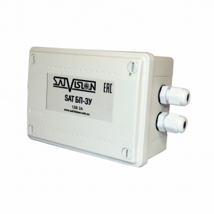 Блок питания уличный Satvision SAT БП-ЗУ (3А, 12V)