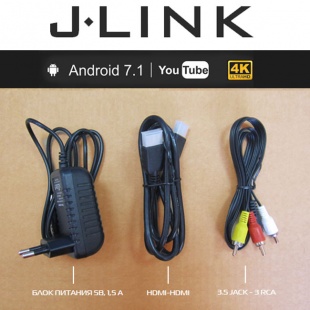 Android смарт-приставка GI-Lunn 28 (8гб, ОС Android 7.1.2 Amlogic S905W)