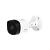 Видеокамера уличная EZ-IP EZ-HAC-B2A41P-0280B-DIP 2.8 (4Mpix, ИК до 20м)