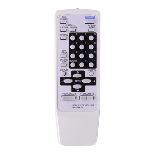 Пульт ДУ JVC RM-C364 белый