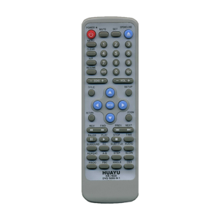 Пульт ДУ Huayu HR-763E DVD 5000 в 1 