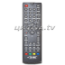 Приемник (ресивер) цифровой эфирный (приставка) DVB-T2 DVS-HOBBIT LITE