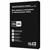 Сим-карта "Tele2" (тариф "Беспредельно черный 300")