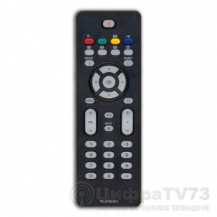 Пульт ДУ Philips RC2023611/01B (RC2023601)