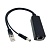 Сплиттер Satvision External POE New