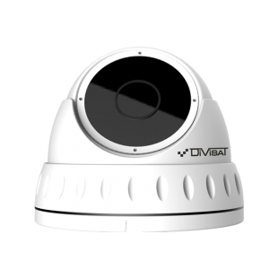 Видеокамера IP Divisat DVI-D221ver.3.0  2.8 (2Mpix, ИК до 20м)
