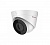 Видеокамера IP HiWatch, DS-I203(D) 2,8мм