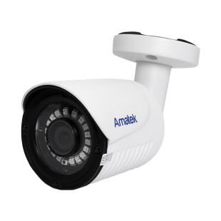Видеокамера уличная Amatek AC- HS202 2.8 (2Mpix, ИК до 20м)