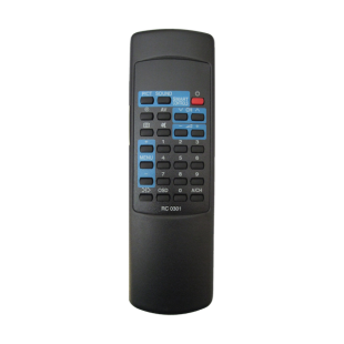 Пульт ДУ Philips RC0301/01 ic 