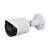 Видеокамера IP Dahua DH-IPC-HFW2431SP-S-0280B
