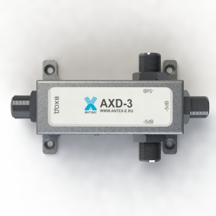 Делитель универсальный AXD-3 GSM/3G N-female