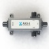 Делитель универсальный AXD-3 GSM/3G N-female