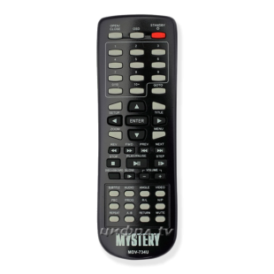 Пульт ДУ Mystery MDV-734U/727U/728U DVD ic