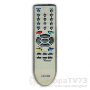 Пульт ДУ LG 6710V00090D