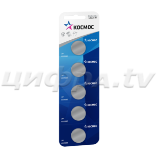 Элемент питания КОСМОС CR-2032 BP-5/ Smartbuy CR2032/1B