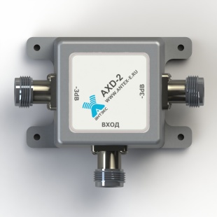 Делитель универсальный AXD-2 GSM/3G F-female
