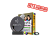 Globo X90 SD Комплект для установки Телекарта