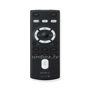 Пульт ДУ Sony RM-X155 (151) для автомагнитол XPLOID