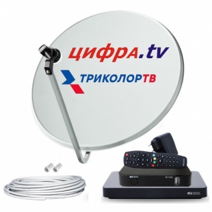 Установка спутникового тв с антенной до 0,7 м или эфирной антенны с подключением двух ТВ