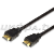 Шнур HDMI-HDMI v.2.0, 1,5 м 