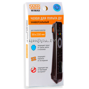 WiMAX Чехол WiMAX 50*230 чехол для пульта