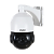 SVI-SD2272 IR SL 3.9-85.5  (2Mpix, ИК до 80м) уличная поворотная IP камера с вариофокальным объективом системы видеонаблюдения Satvision