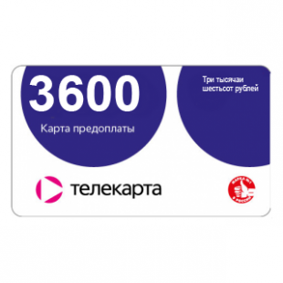Карта оплаты Телекарта тариф "Безлимитный" (3600)